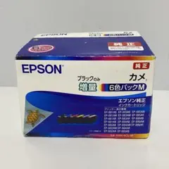 Item thumbnail for item 3ebc9b09-b5bc-43a5-ad0d-9ea9ecb43fe5