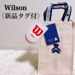 【新品タグ付】ウィルソン ウィルソンベアー ナチュラル 保冷 クーラーバッグ