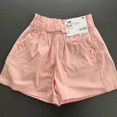 早い者勝ち　新品タグ付き　キュロット　ストレッチ　100cm