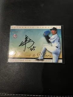 EPOCH 西武ライオンズ 本田圭佑 直筆サイン カード