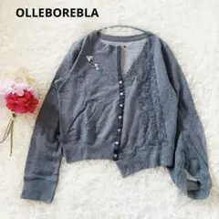 美品 OLLEBOREBLA 女の子ワッペン付き 変形カーディガン ビーズ刺繍