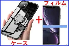 【フィルムセットでお得！】iPhone12 Pro Max 黒 リング付きケース