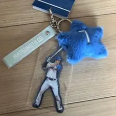 日本ハムファイターズ　ファーチャーム付き推しキーチェーン　松本剛 #7