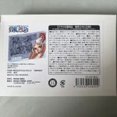 2025年最新】ワンピース アクリルブロック ヤマトの人気アイテム