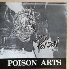 2025年最新】POISON ARTSの人気アイテム - メルカリ