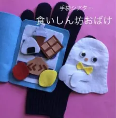 Item thumbnail for item 9b0ec98c-12a4-4bfb-ac23-b3bd39aba587