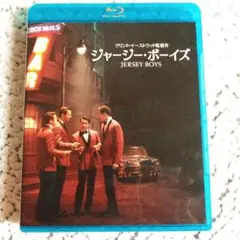 ✡️#ジャージー・ボーイズ # ブルーレイのみ('14米) #日本語吹替え付き