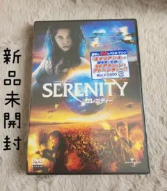 【Blu-ray】食人族 制作35周年記念HDリマスター究極盤　2枚組 Amazon.co.jp: 食人族 -製作35周年記念HDリマスター究極版- [Blu