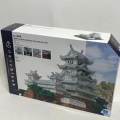 Item thumbnail for item b122dcdf-a43d-451b-828f-0e999bf0e96b