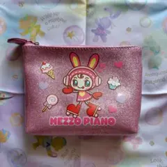 メゾピアノ　ベリエちゃん　ポーチ