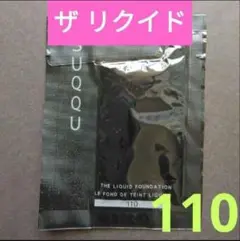 Item thumbnail for item 341c3e9f-2796-4993-8818-1ddd483816d2