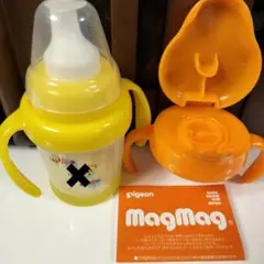 Pigeon マグマグ ベビー用スパウトカップ