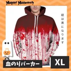 Item thumbnail for item 875c980b-96e1-43e6-8fc4-dc451a261c4b