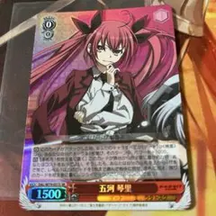 ヴァイシュシュバルツ デート・ア・ライブ 五河琴里 SP サイン PSA10 2025年最新】五河琴里 ヴァイスの人気アイテム - メルカリ