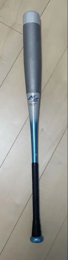 Item thumbnail for item a4d06713-7ac5-4f6c-a5ec-c158ba4687c7