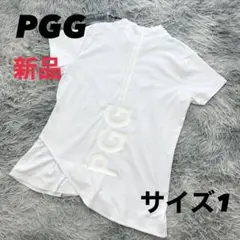 新品　PGG パーリーゲイツ　モックネック　半袖シャツ　フリル　カットソー　1