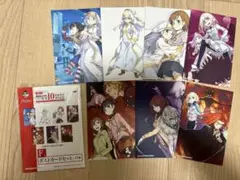 鎌池和馬の祭典とある魔術の禁書目録10周年記念 F賞 ポストカード