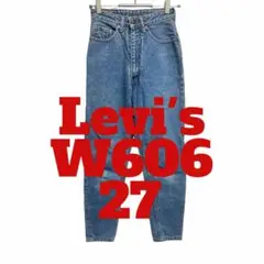 Item thumbnail for item 754cb01b-e143-49e8-a808-303eeda7ad71