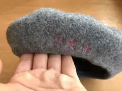 グレーベレー帽