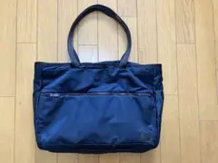 【PORTER】【吉田カバン】ネイビー ナイロン ビジネスバッグ