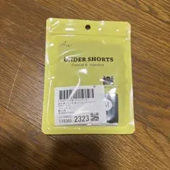未開封　水着　アンダーショーツ Mサイズ ブラック　フリーカット