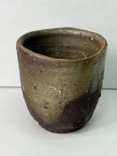 備前　 鈴木黄弌作 　 飾り皿 　 名入 完品無傷 mu-64-84.JPG