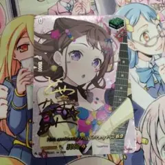 ヴァンガード10thanniversaryPoppin　Party戸山香澄EXS