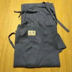 Item thumbnail for item 3b98ddc5-7e7e-4c6f-819e-13ddb6648293