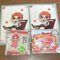 【地縛少年花子くん】茜くんまとめ売り