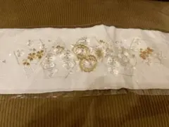 Item thumbnail for item a1d1ec65-b420-476a-9551-5f3b6d16f99b