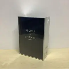 新品未開封 シャネル ブルードゥシャネル オードトワレ 50ml