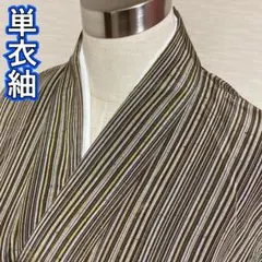 Item thumbnail for item 0571c882-62ed-4b10-9e14-0bc588631d39