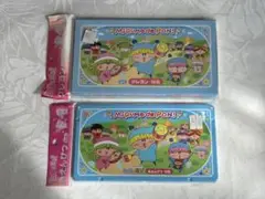 Item thumbnail for item c421265b-fce2-4f87-8b8b-5dca7038edb9