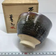 織部焼　一輪挿　藤原恭助作　供箱　供布 織部焼 一輪挿 藤原恭助作 供箱 供布 - メルカリ