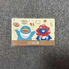 Item thumbnail for item ba537138-8717-4e05-804f-b948495802aa