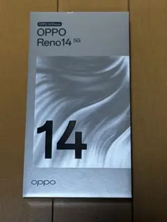 【新品未開封】OPPO CPH2737 Reno14 5G オパールホワイト