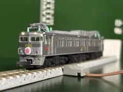 Item thumbnail for item 1fc0d3a9-5c5b-497a-9cd7-e05eca9d1473