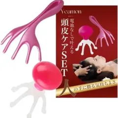 Item thumbnail for item edbcf8b4-a6b8-4787-99a4-343448b6ce14