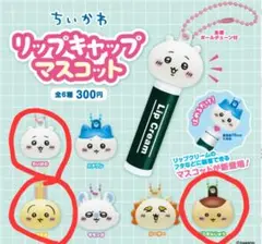 Item thumbnail for item d6fb7ceb-f3f1-4506-99ee-3f230917eca6