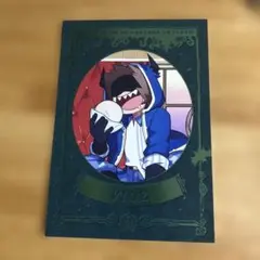 我々だ ゾム ローソンコラボ
