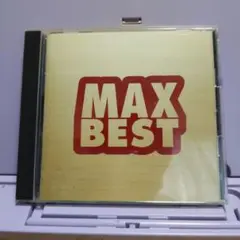 231.171 MAX BEST