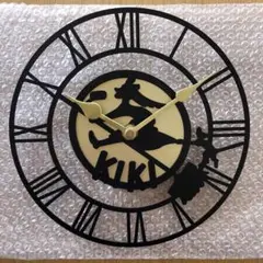 魔女の宅急便　掛け時計