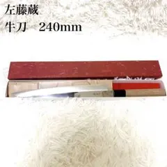 Item thumbnail for item fe8ea392-bc07-4873-a31f-968107045f2e