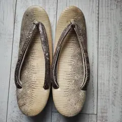 Item thumbnail for item 616c6374-c543-4787-89b0-4554c5ea9baf