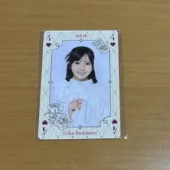 AKB48 橋本恵理子 トランプカード Oh my pumpkin!