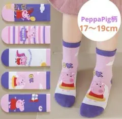 Item thumbnail for item f639133f-d8c5-49f1-80f1-a456c224dfb5