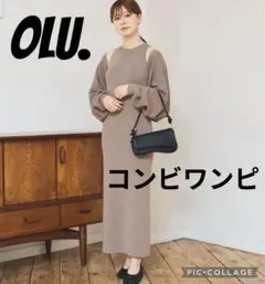 Olu. コンビワンピース　セット　レディース　ニットワンピース　アンサンブル