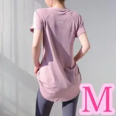 スポーツ ヨガウェア ジム ジムウェア 体型カバー Tシャツ 半袖 ピラティス