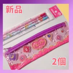 新品　セボンスター ペンケース ポーチ鉛筆 (キラキラ ストーン付き) 2点