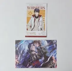 未定事件簿 今愿良宵シリーズ 万灵局·妖闻簿シリーズ チェキ ポストカード 和泉